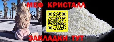 альфа пвп VHQ Ликино-Дулёво