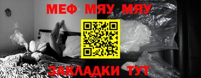 марки nbome Лесосибирск