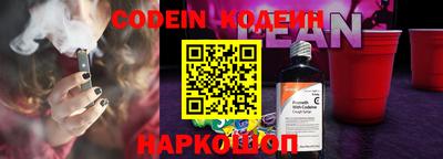 марки nbome Лесосибирск