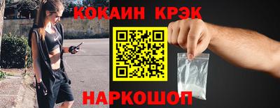 альфа пвп VHQ Ликино-Дулёво