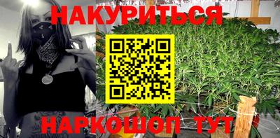 альфа пвп VHQ Ликино-Дулёво