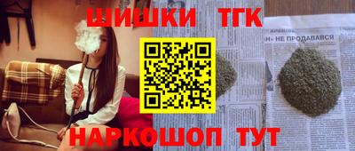 СК Ливны