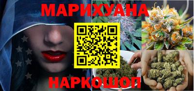 СК Ливны