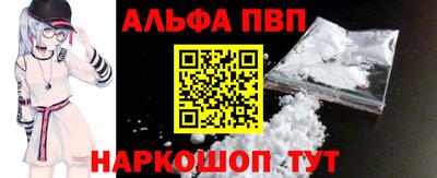 марки nbome Лесосибирск