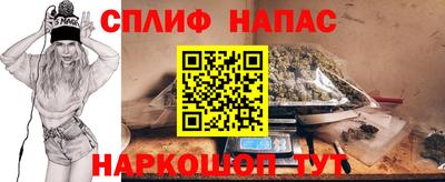 альфа пвп VHQ Ликино-Дулёво