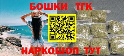 марки nbome Лесосибирск
