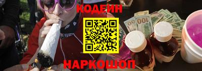 альфа пвп VHQ Ликино-Дулёво