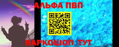СК Ливны