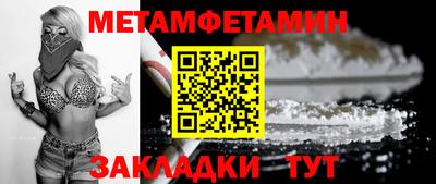 альфа пвп VHQ Ликино-Дулёво