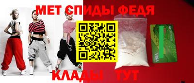 марки nbome Лесосибирск
