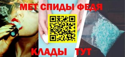 СК Ливны
