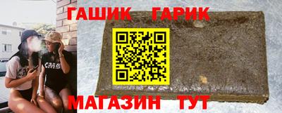 альфа пвп VHQ Ликино-Дулёво