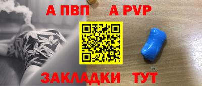 марки nbome Лесосибирск